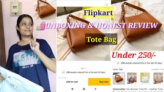 🛍️Unboxing Flipkarts Trendy Tote Bag👜Under Rs 250 Honest Review Flipkart♥️ pbsisters3963 [upl. by Aisor]