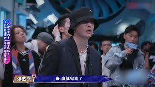 LAY ROUTINE BATTLE CUT SDC3 EP01 [upl. by Esiuol]