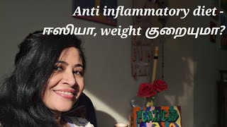 Anti inflammatory diet [upl. by Nesmat641]