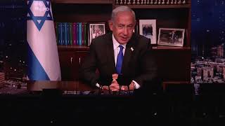 Prime Minister Benjamin Netanyahu remote in Cybertech Global Tel Aviv 2023 [upl. by Thornton]