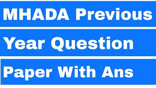 MHADA EXAM Previous year Question Paper  MHADa Exam Civil Previous year Questions [upl. by Nakeber]