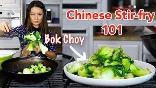 Chinese Stir fry Baby Bok Choy with GarlicBest Method [upl. by Rosol]