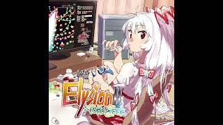 「魂音泉」Intro Elysion II [upl. by Turro994]