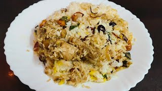 Thalassery Chicken Dum Biryani In Tamil  Kerala Thalassery Dum Biryani tasteofkk [upl. by Angelico]