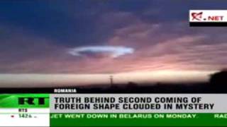 Another UFO Wormhole Opens  This time Over Romania  Disclosure is Imminent  October 2009 [upl. by Alisa]