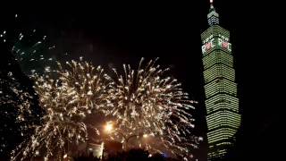 Taipei 101 fireworks New Years Eve and New Years Day 2011 [upl. by Nakasuji891]