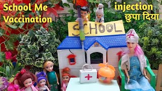 Dilli Wali Barbie Epi211Barbie Doll All Day Routine In Indian VillageBarbie Doll Bedtime Story [upl. by Brittni862]