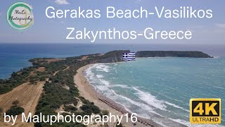 Gerakas Beach VasilikosZakynthosZante Greece🇬🇷HD4KMaluphotography16DJIDroneAerialShots [upl. by Samp]