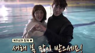 Nam Joo Hyuk 남주혁 Lee Sung Kyung 이성경 Skinship ❤❤❤ [upl. by Sternick]