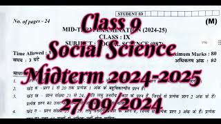 Class 9 Social science mid term 202425 Doe date of exam 27092024 [upl. by Ayanej208]