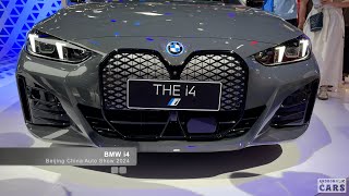 BMW i4 eDrive 40  20242025 Model  Walkaround Car Review [upl. by Amedeo]