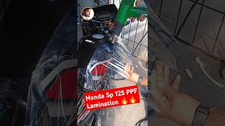 Honda Sp 125 PPF Lamination 🔥🔥 shorts youtubeshorts lamination hondasp125bs6 [upl. by Malchus]