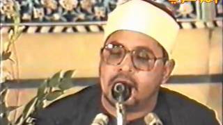 RARE Beautiful  Sheikh Shahat Muhammad Anwar RA  Egypt  Anbyaa [upl. by Ailedua350]