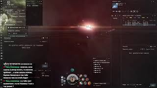 Прошли первую часть 910 Гуристас на Stratios Eve Online [upl. by Dorine]