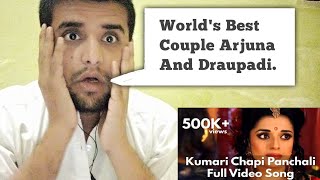 Kumari Chapi Panchali Song Draupadi Mahabharata  Pakistani Reaction [upl. by Fillender]