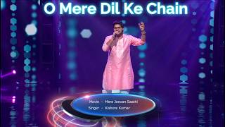 Subhajit Chakraborty  Indian idol  O Mere Dil Ke Chain  Mesmerizing Subhajit [upl. by Secnarfyram886]