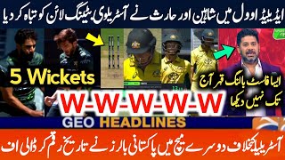 Pak Bowlers Destroyed Aus Batting In 2nd ODI  Pakistan vs Australia 2nd ODI Highlights 2024 [upl. by Hettie]