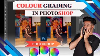 COLOUR GRADING IN PHOTOSHOP amp FREE PRESETS  photoshop [upl. by Clercq]