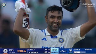 Ravichandran Ashwin Batting Today Match  ravichandran ashwin Century Today  ashwin 100 108 [upl. by Bobbee]