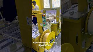 Strapack paper strapping machine 9843313306 paccoautomation [upl. by Cirone]