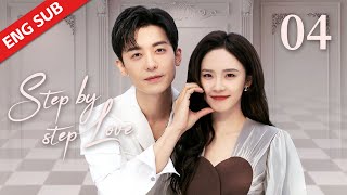 ENG SUB【Step by Step Love】EP04  The boss found out the truth and helped the beauty revenge [upl. by Tomkiel]