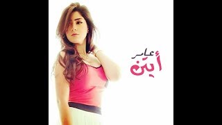 مشهد كوميدي جدا من فيلم القرموطي  احنا بنشتغل مع هواة [upl. by Acinnor]