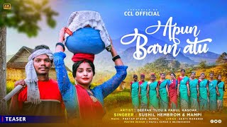 APUN BARIN FULL VIDEO NEW SANTHALI SOHRAI VIDEO  DIPAK TUDU amp PARUL  STEPHAN TUDU 2023  2024 [upl. by Dickerson]