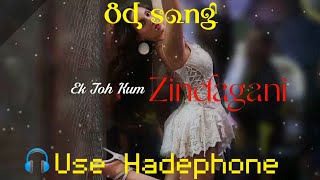 Ek To Kum Zindagani  8D Song   Marjaava  Use Hadephone [upl. by Mayberry]