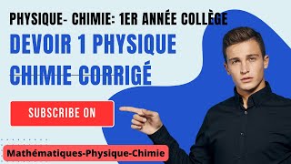 Devoir 1 physique chimie corrigé BIOF [upl. by Elihu]