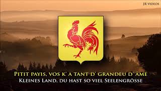 Hymne von Wallonien WLNDE Text  Anthem of Wallonia German [upl. by Damien165]