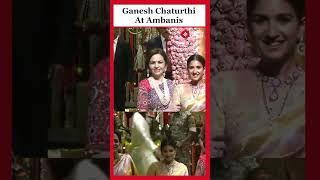 Ganesh Chaturthi 2024 Nita Ambani Radhika Merchant Celebrate In Antilia [upl. by Assiram686]