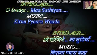 Kitna Pyara Wada Hai Karaoke With Scrolling Lyrics Eng amp हिंदी [upl. by Effie]