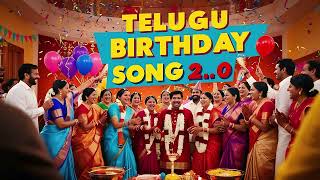 Telugu Birthday Song 20  Copyright FREE [upl. by Rehttam]