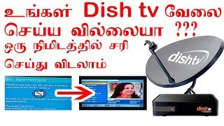 dish TV signal setting Tamil [upl. by Forest]