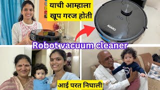 घरासाठी घेतला Robot vacuum cleaner 🤖  आई परत जायला निघाली BhaktiChede [upl. by Annovaj992]