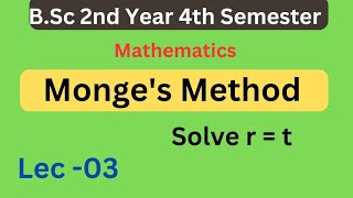 Solve r  t Using Monges Method  BSc 4th semester maths  By Anshumendra Sir ✍️✍️ [upl. by Em540]