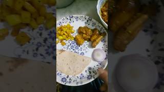 Anurag chicken এর সাথে রুটি খাবে kritiandanurag minivlog dailyvlog shorts food foodclips vlog [upl. by Anissej]