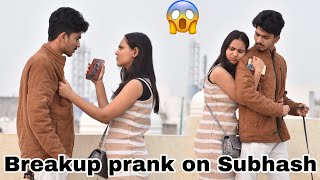 Breakup prank 💔on Subhash  Ritika ने किया unfollow 😱ritika vlogs [upl. by Jonie]