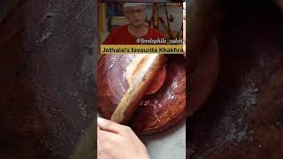 Khakhra Recipe youtubeshorts youtubeshorts [upl. by Romola958]