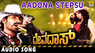 Aadona Stepsu  Devadas  Movie  Yogesh  Benny Dayal Sayanora  Joshua Sridhar  Jhankar Music [upl. by Nadab]