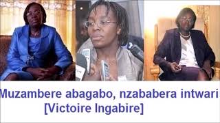 Ibyo mutamenye ku rupfu rwa Anselme MutuyimanaIkiganiro na Victoire Ingabire [upl. by Anal]