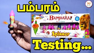 Spinner Crackers Testing  Bambara Crackers Bursting  Crackers In Tamil  Diwali 2020  PJ Craft [upl. by Imotih]