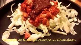 Korean Food Chuncheon Dakgalbi [upl. by Lorianne]