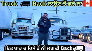 Pull jine marzi lavo ðŸš› Back lagni chahidi aa ðŸ‡¨ðŸ‡¦ [upl. by Gatias202]