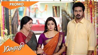 Magarasi  Promo  27 Sep 2021  Sun TV Serial  Tamil Serial [upl. by Adnirod69]