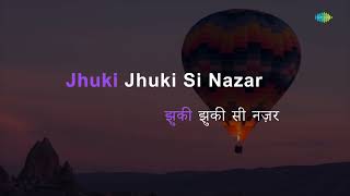 Jhuki Jhuki Si  Karaoke Song with Lyrics  Shabana Azmi Kulbhushan Kharbanda [upl. by Lecirg2]