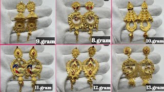 gold earrings designs new model 2024  gold earrings for girls new design  gold earrings designs [upl. by Naryb]