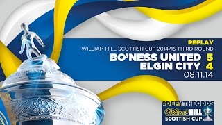 Boness United 54 Elgin City  William Hill Scottish Cup Third Round Replay [upl. by Killy]