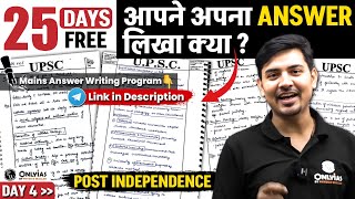 Free Mains Answer Writing Program  Post Independence  Day 4  UPSC 202526  OnlyIAS [upl. by Ael877]