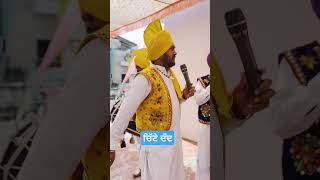 chitte dand wedding boliya boliye [upl. by Suiradel]